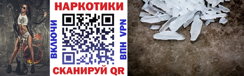 Где можно купить наркотики Дальнегорск Cocaine  А ПВП  Канабис  ГАШИШ 