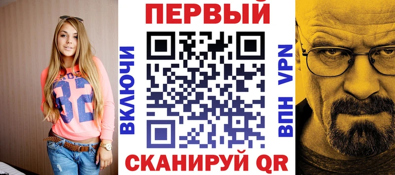 купить  сайты  Дальнегорск  blacksprut онион  АМФ Premium 
