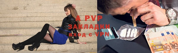 метадон Аша