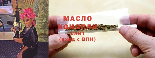 марки lsd Гусиноозёрск