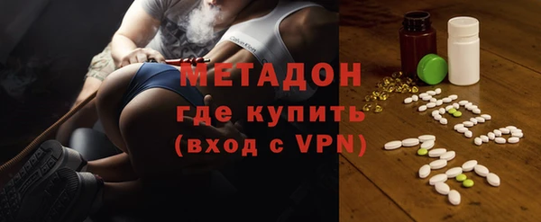 марки lsd Гусиноозёрск