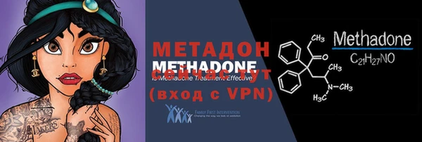 марки lsd Гусиноозёрск