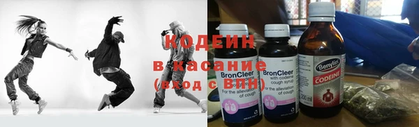 альфа пвп VHQ Горняк