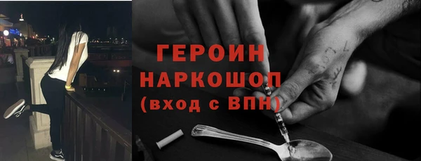 марки lsd Гусиноозёрск