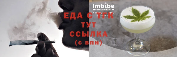 Альфа ПВП Гусев