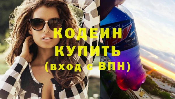 марки lsd Гусиноозёрск