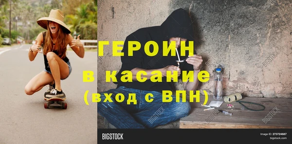 кокс Володарск