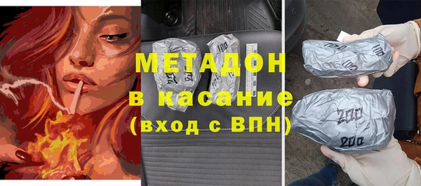 меф VHQ Бабаево