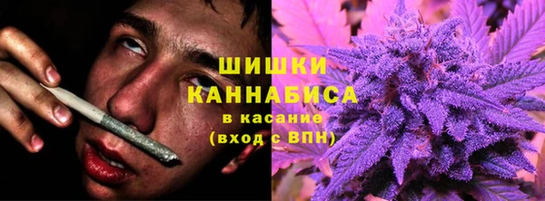 прущий лед Ахтубинск