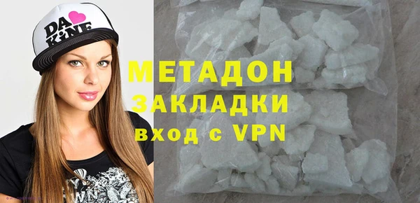 винт Гусь-Хрустальный