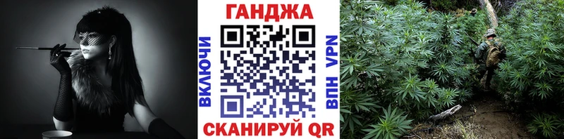 МАРИХУАНА конопля  купить наркотики сайты  Дальнегорск 